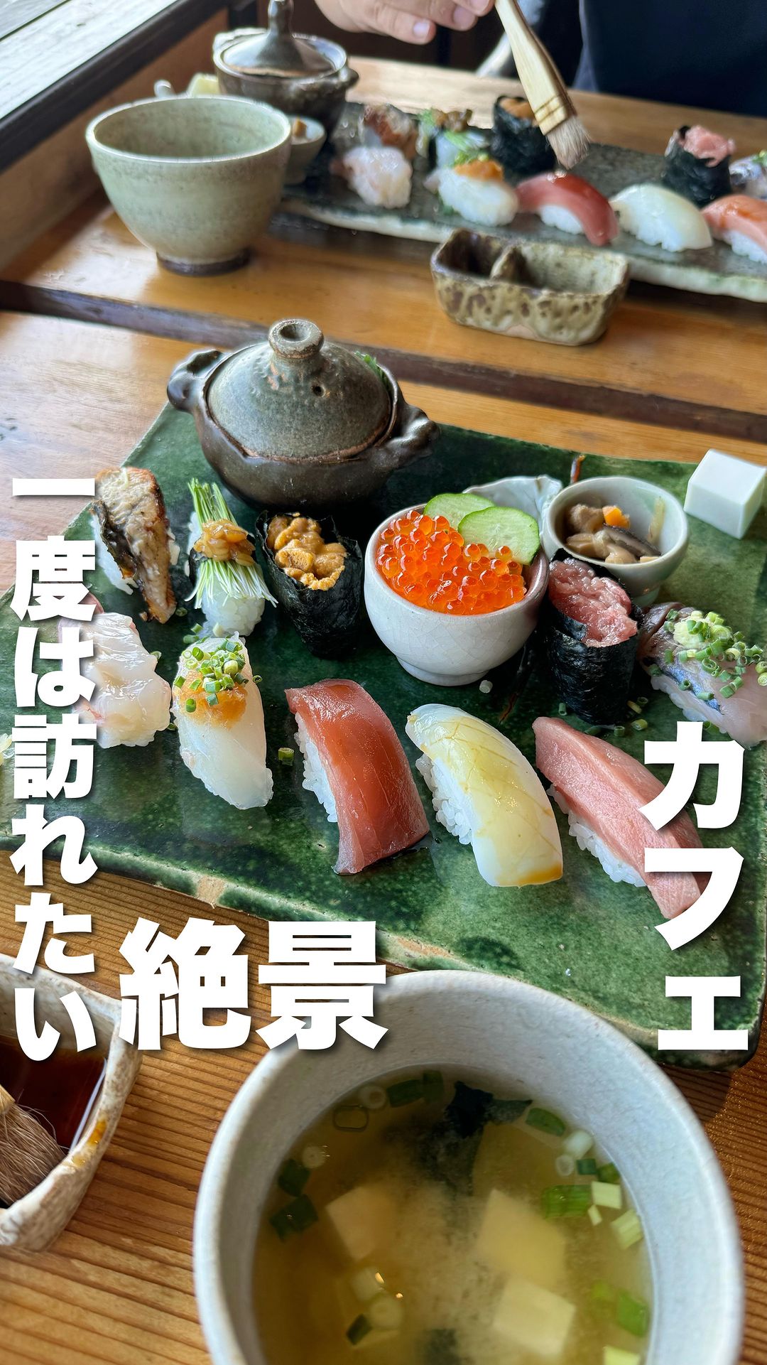 ギャラリー月カフェ