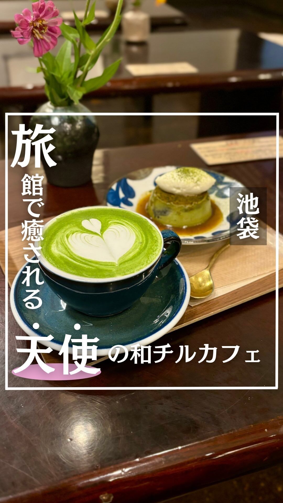 Kimi Natural 73+cafe