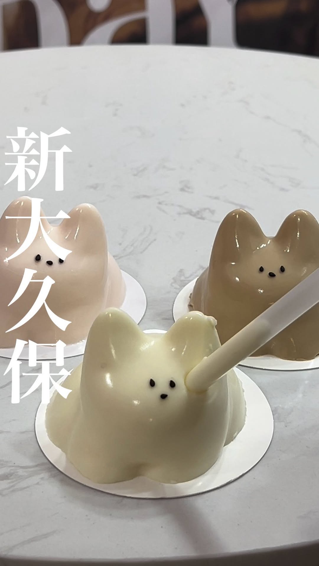 スタジオカフェMARU