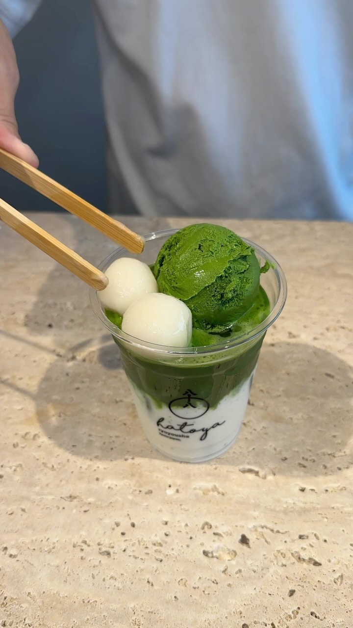 八十八良葉舎/8108kyoto