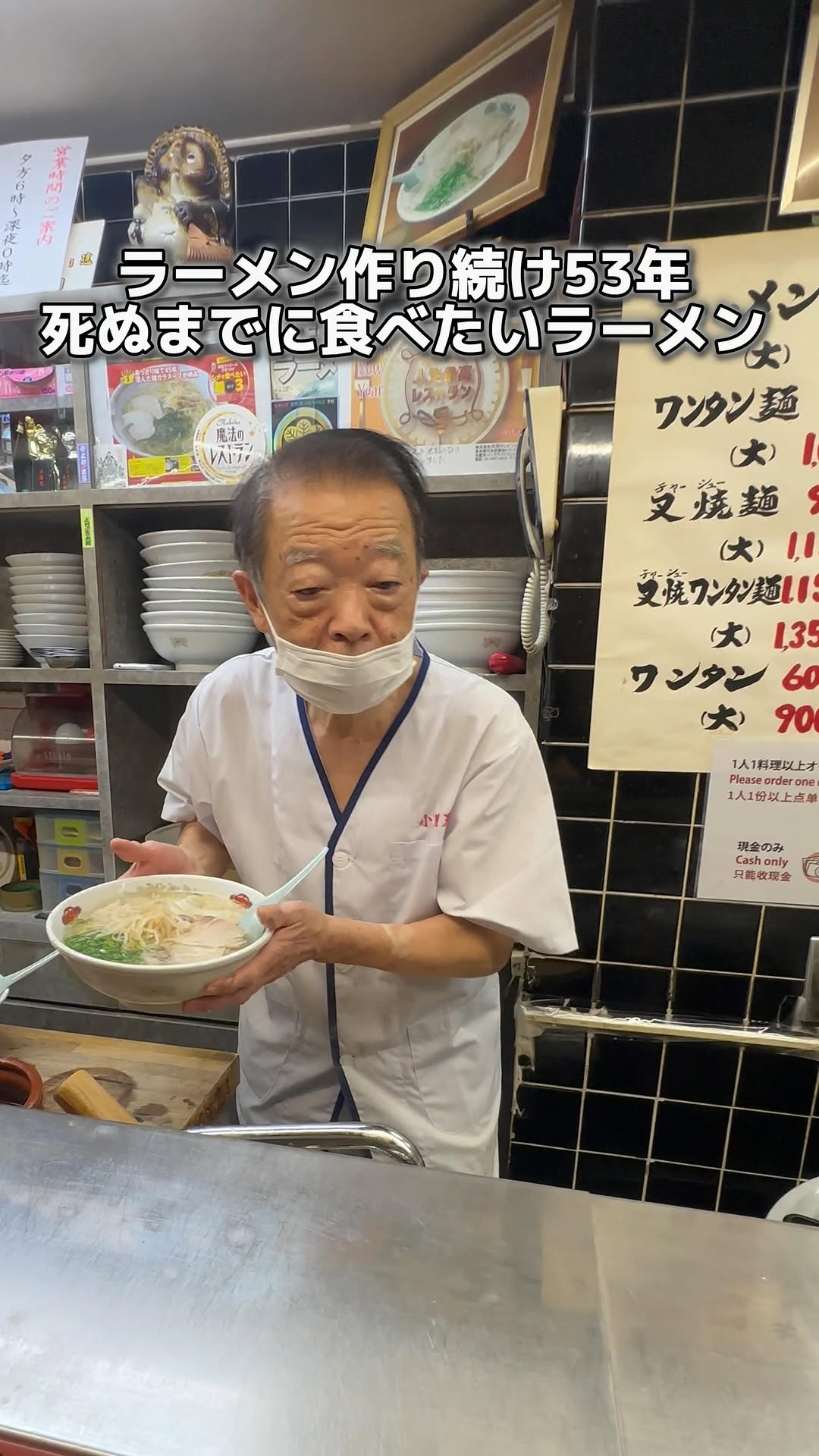 小洞天