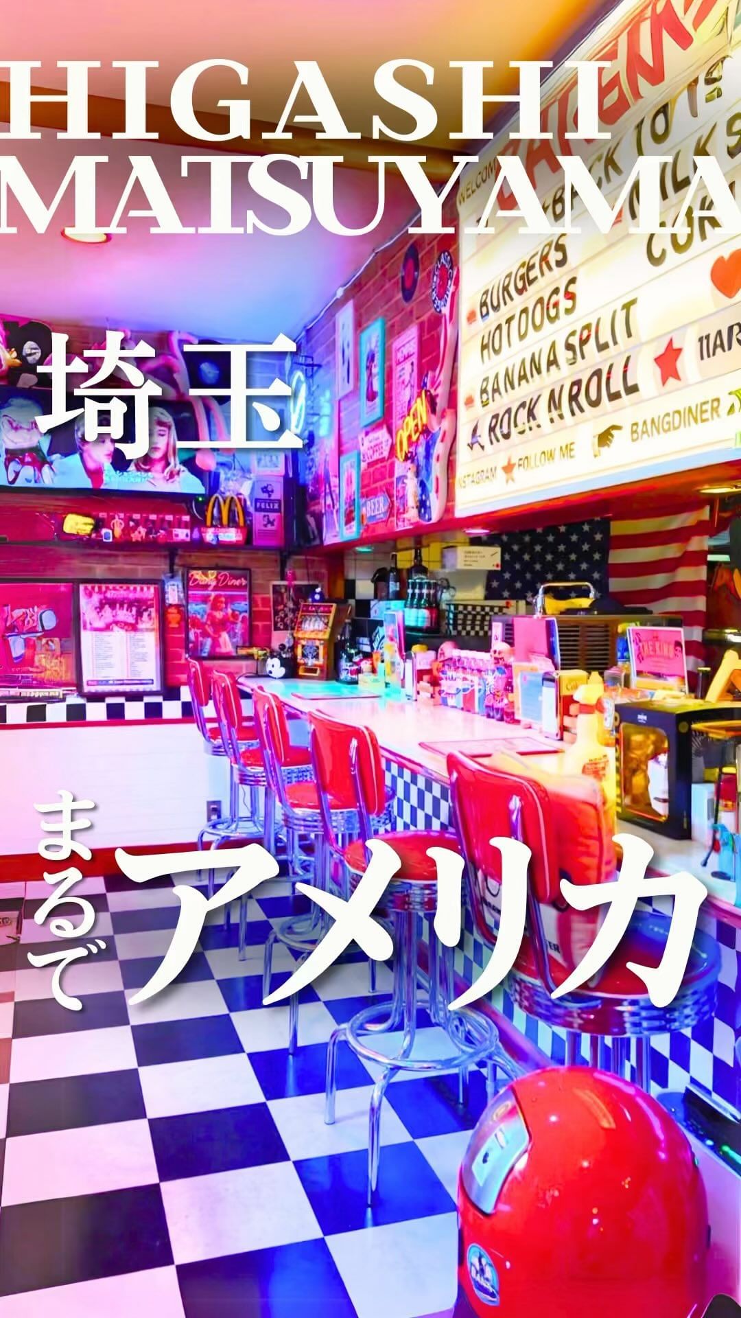 Bang Diner