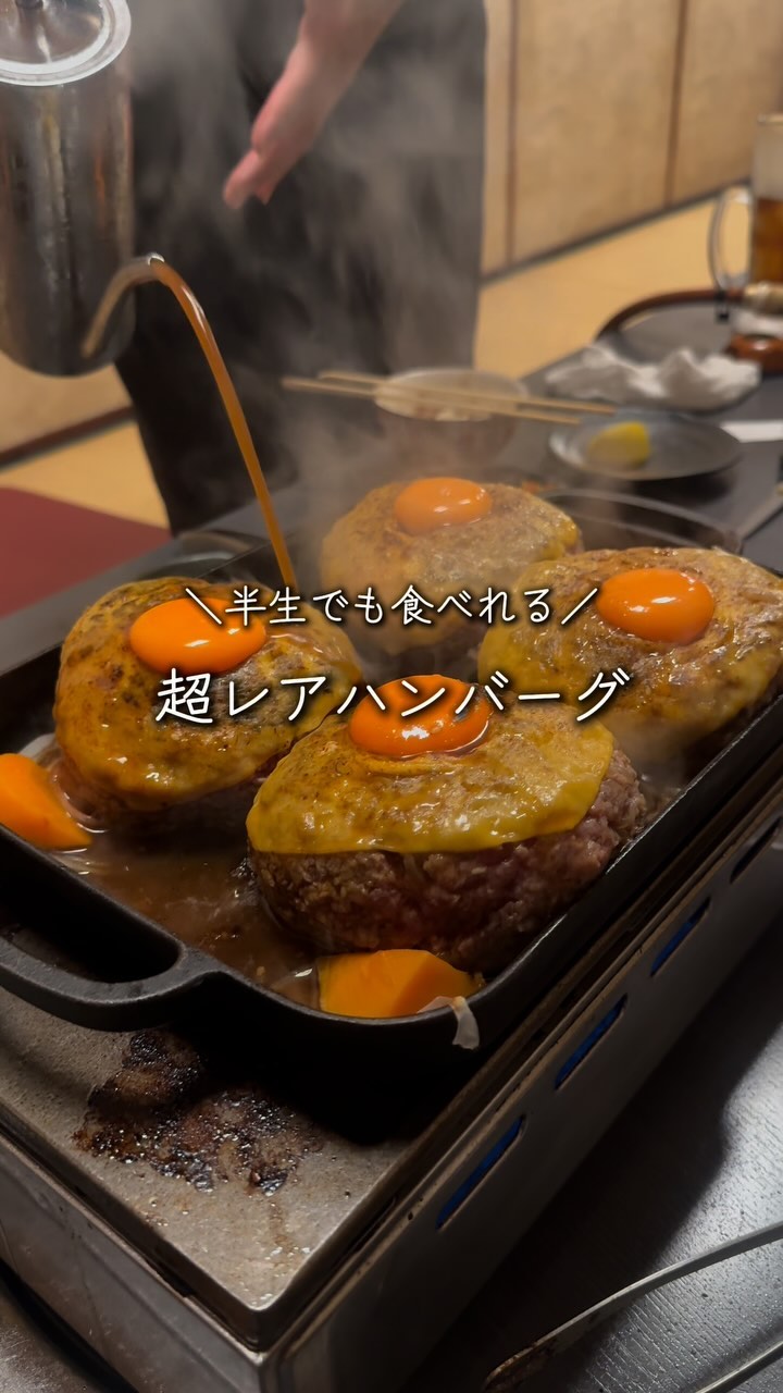 焼肉こじま離れ 大阪梅田