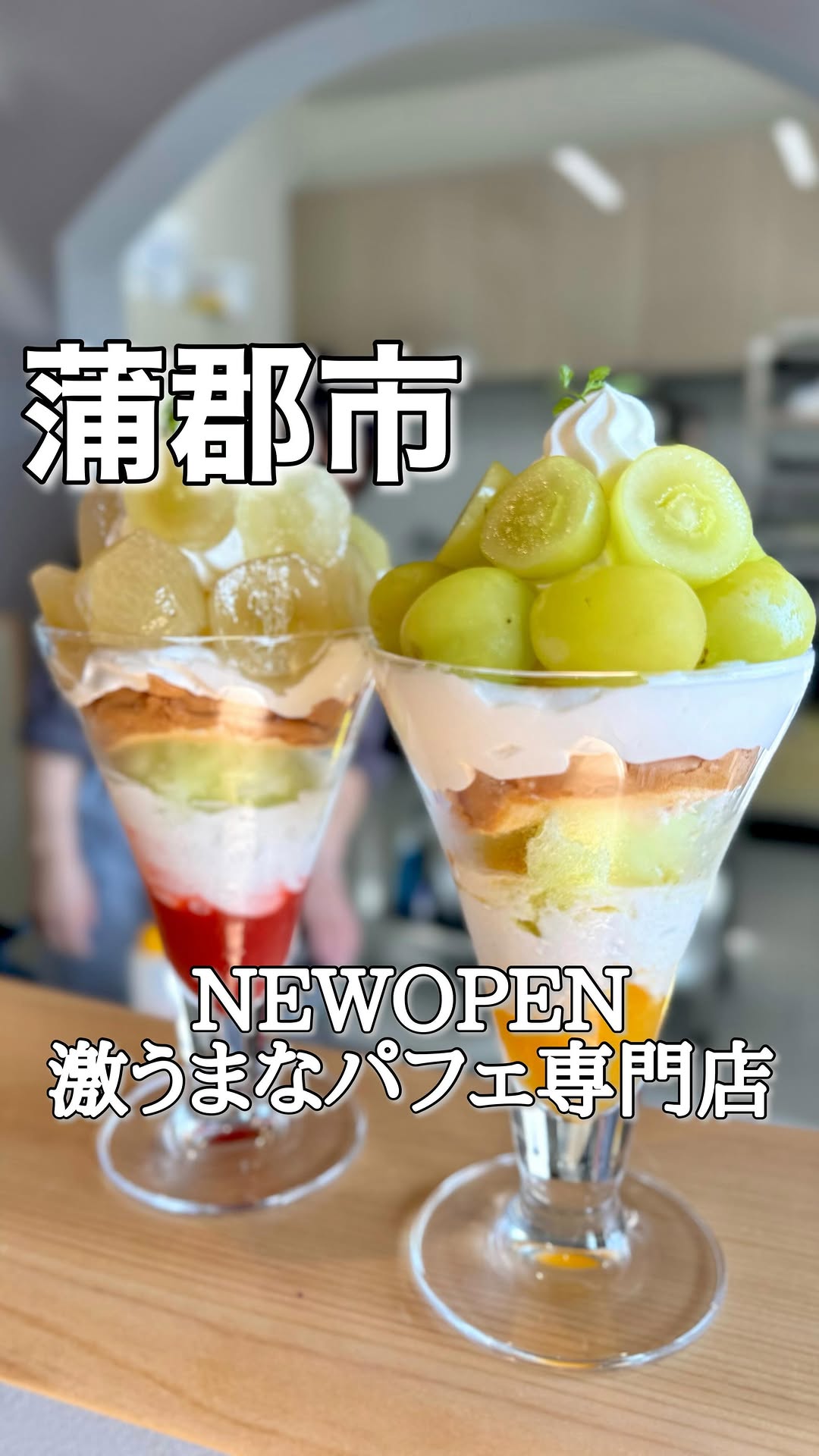 セラヴィドットエム