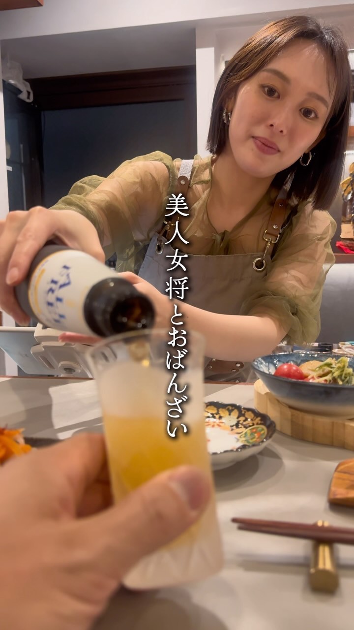 きぬぎぬ おばんざい