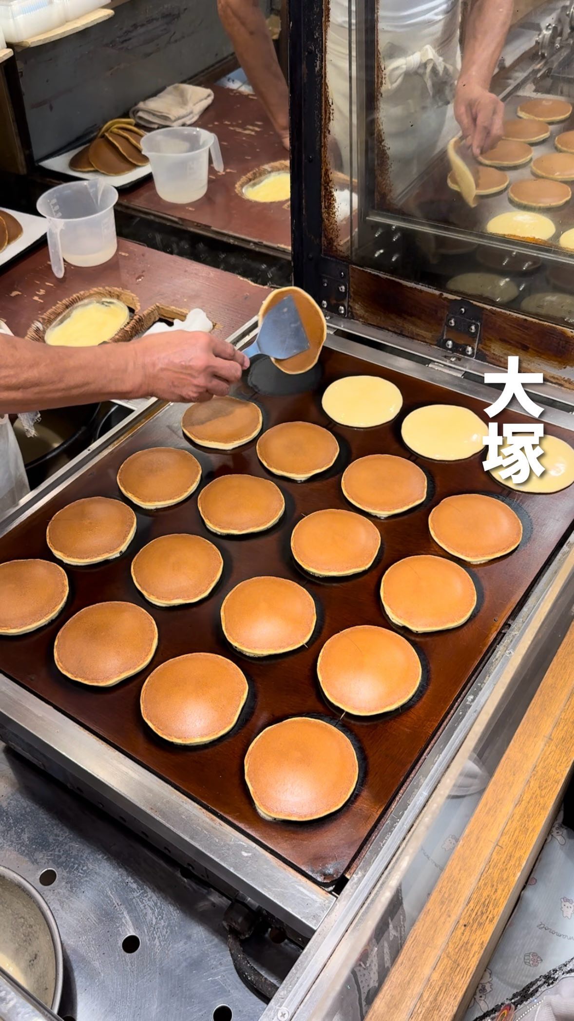 千成もなか本舗大塚店