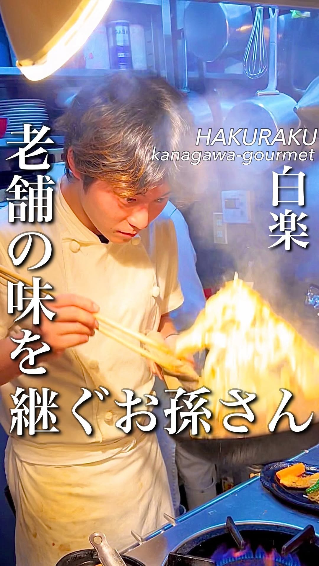 キッチン 友