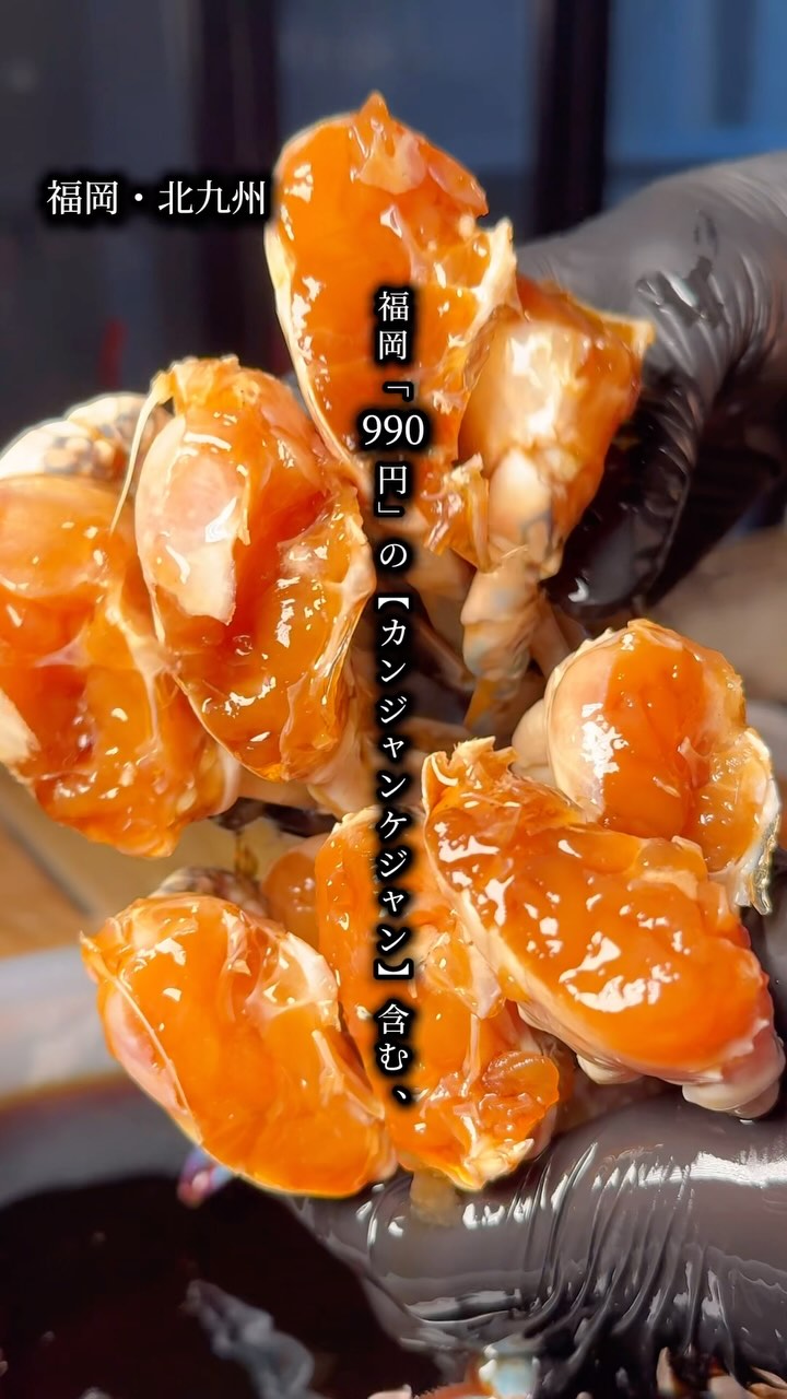 ロバタノカリスマ