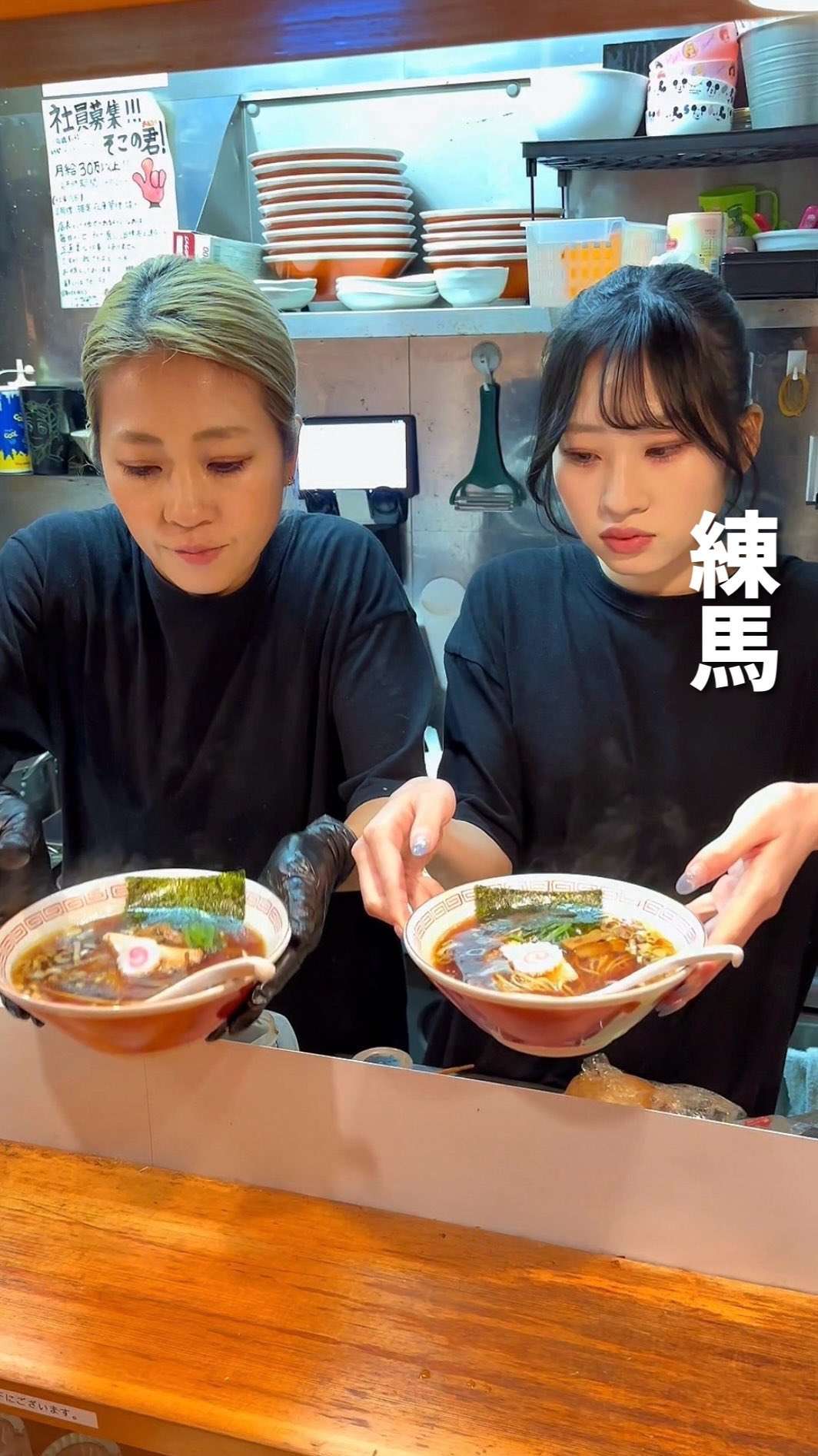 Heart Restaurant 安ざわ家 練馬店