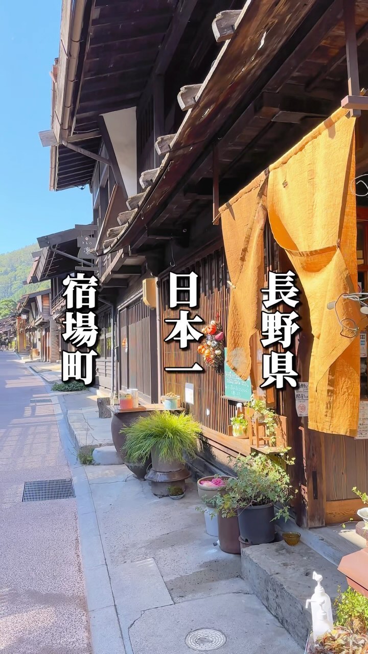 宿場cafe いずみや