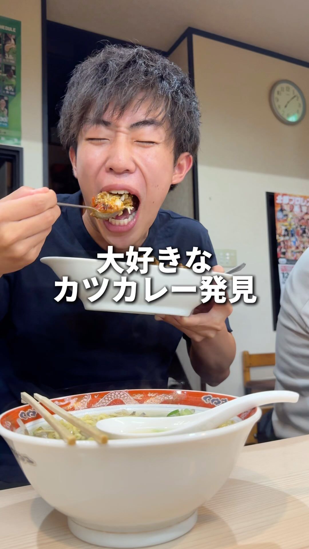 ゝ月 (ちょん月)