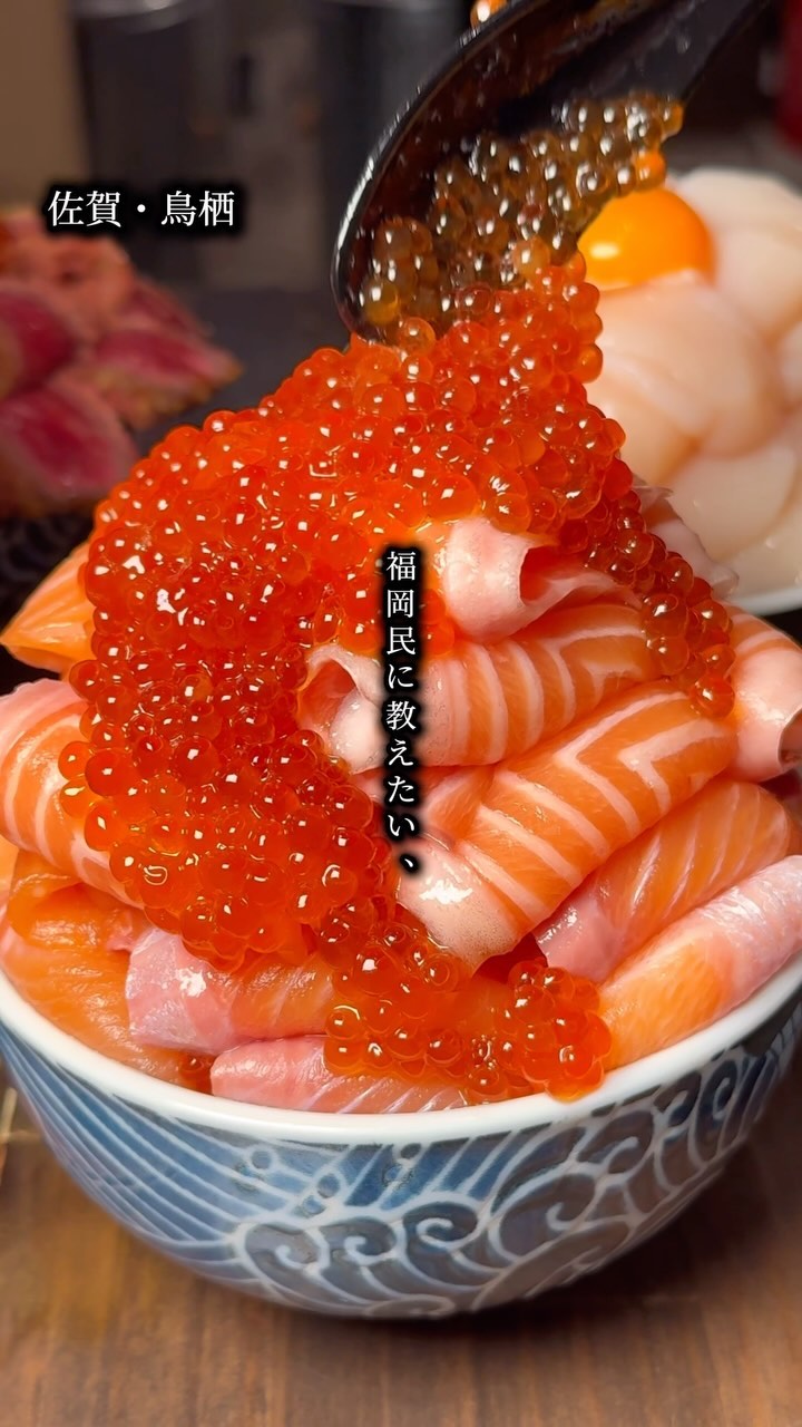 ジンベエ