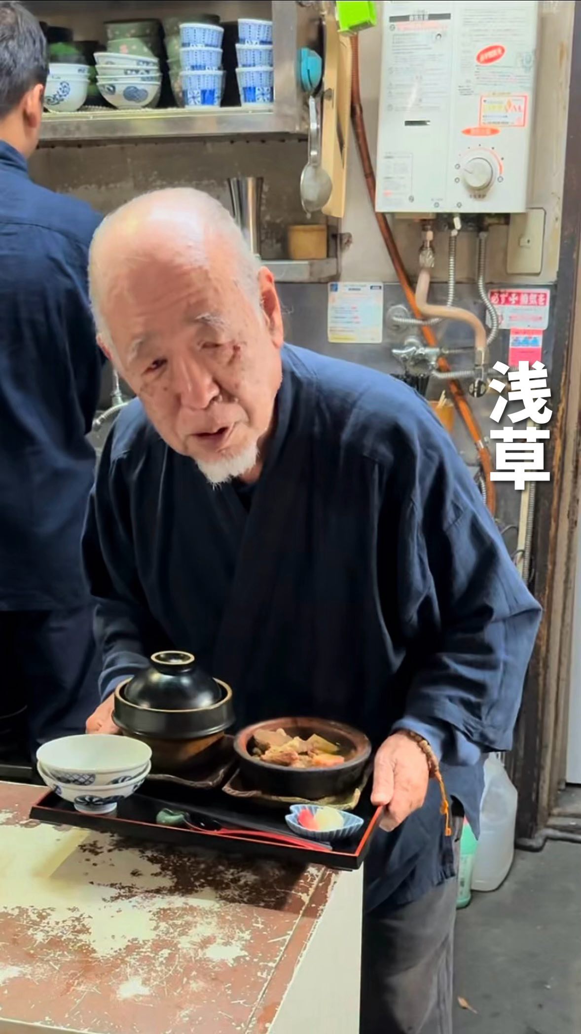 江戸料理・ジビエ 櫻田