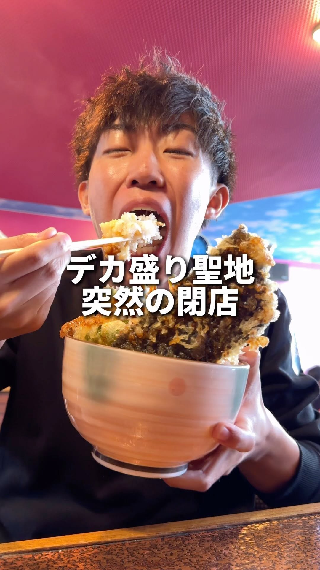 喫茶マリン
