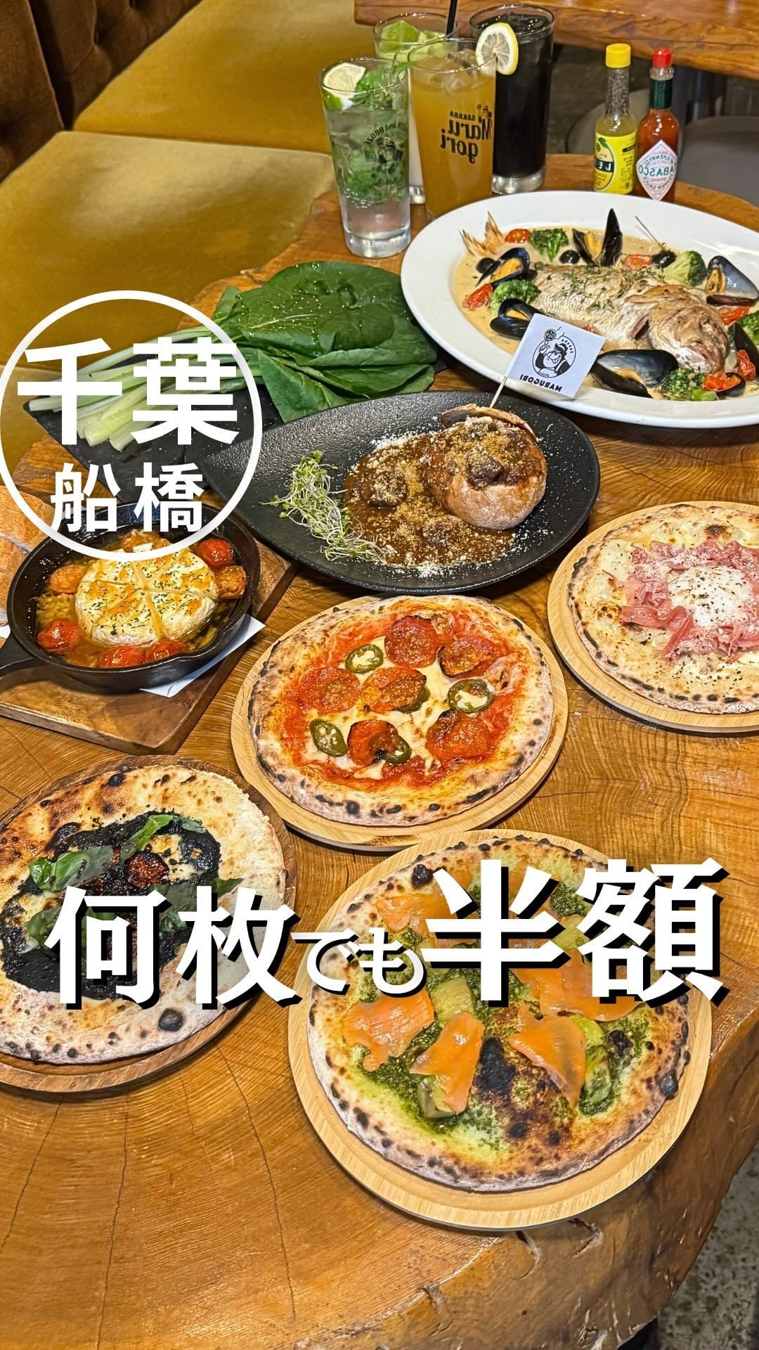 酒場マルゴリ。