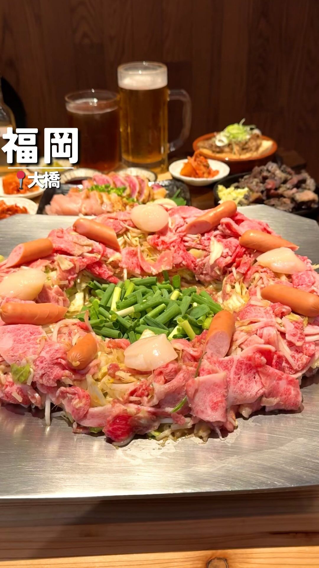 炊き肉牛ちゃん福岡大橋店