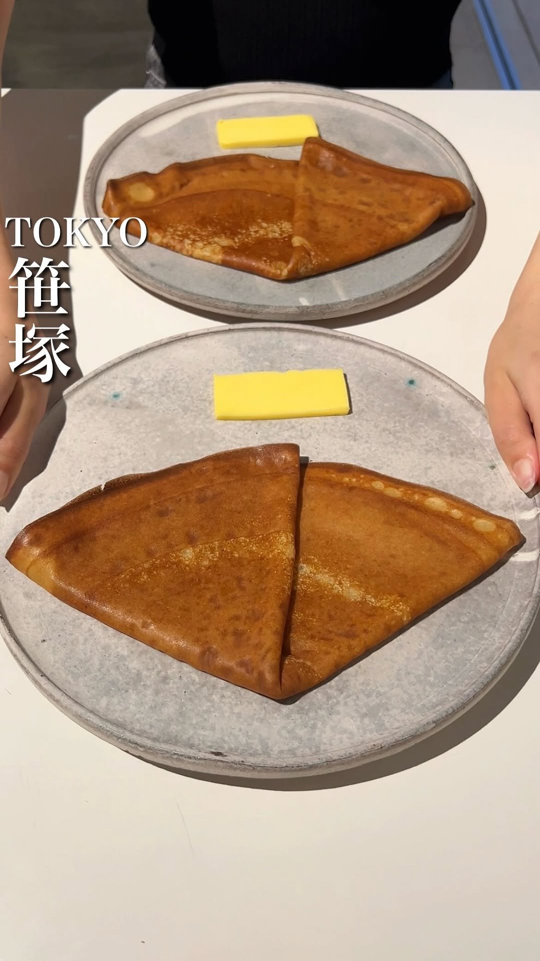 ØC tokyo