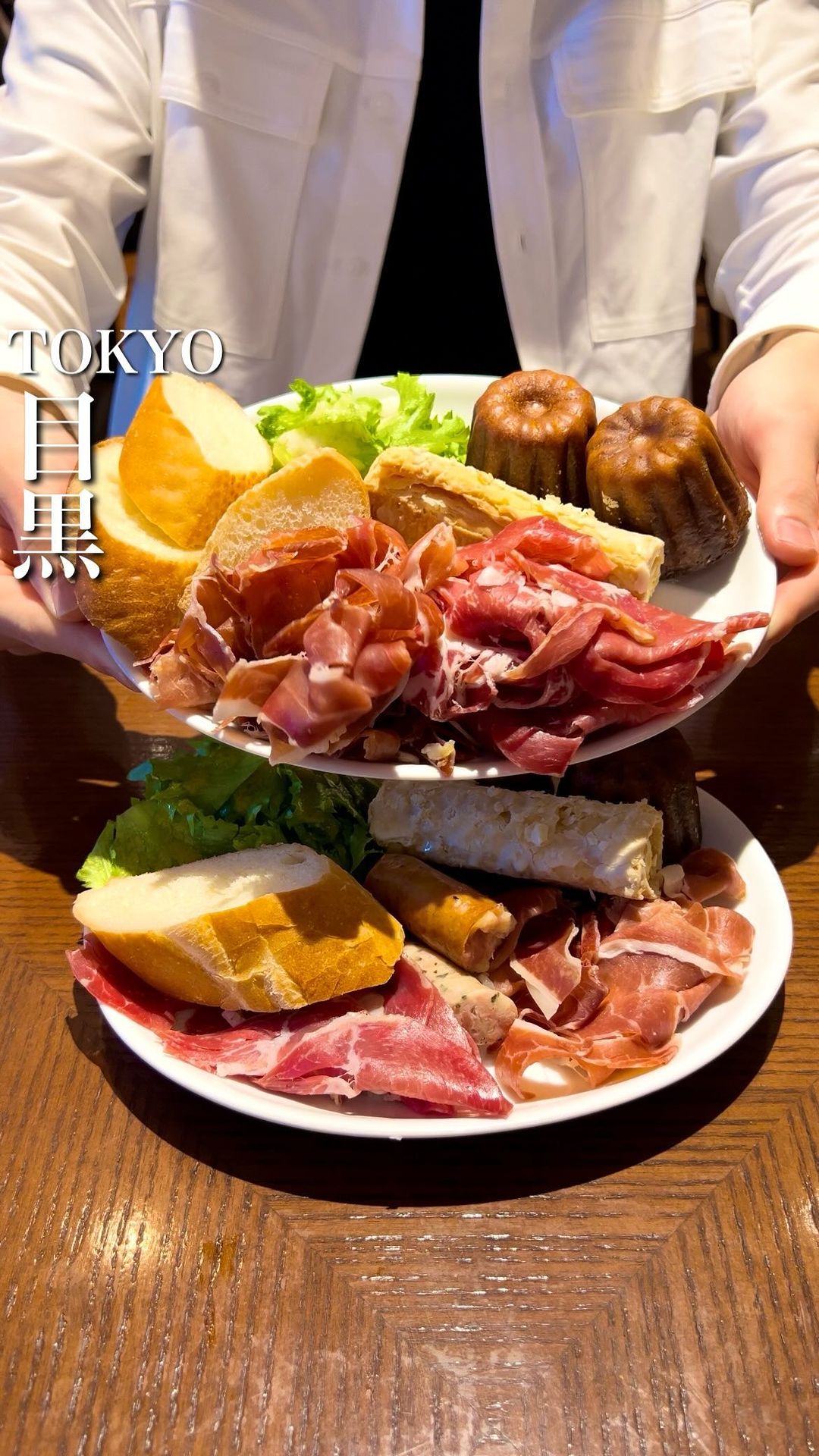 バルマルシェコダマ