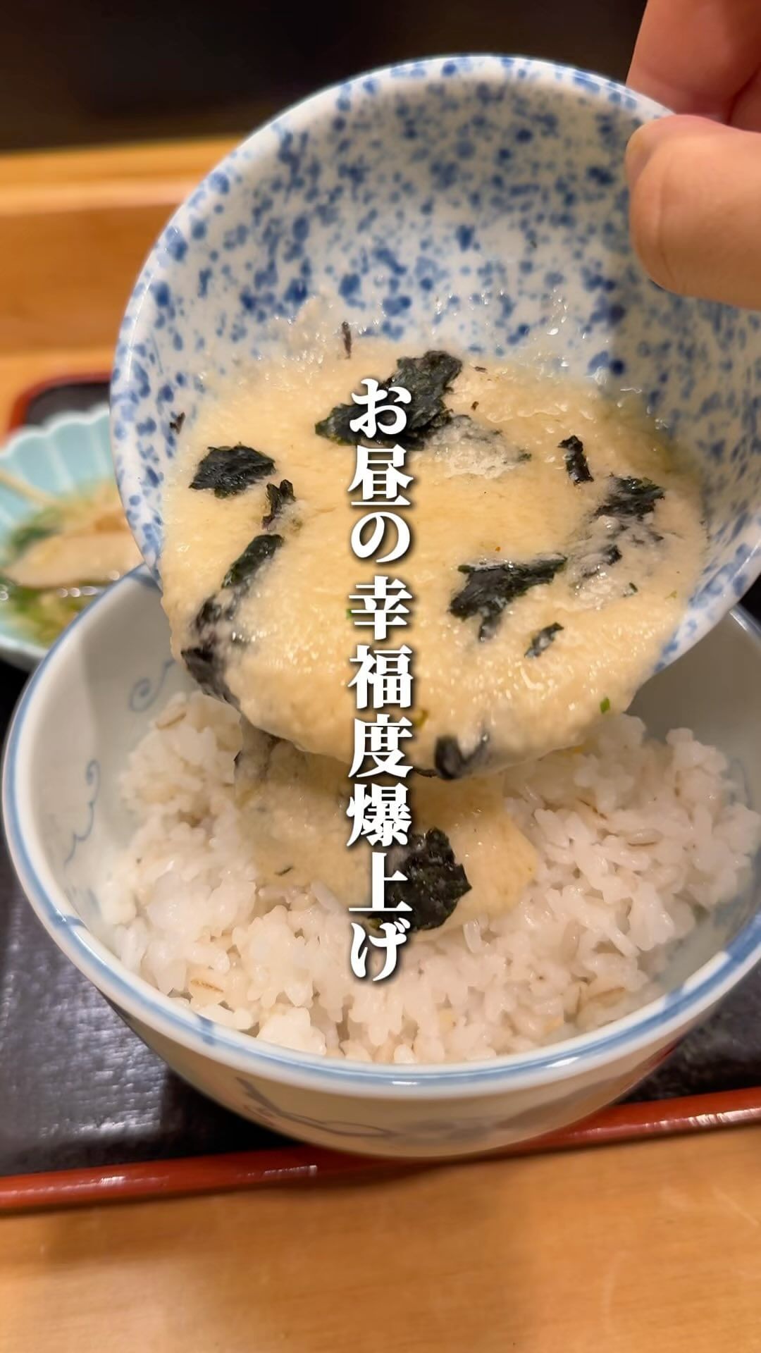 熊さわ