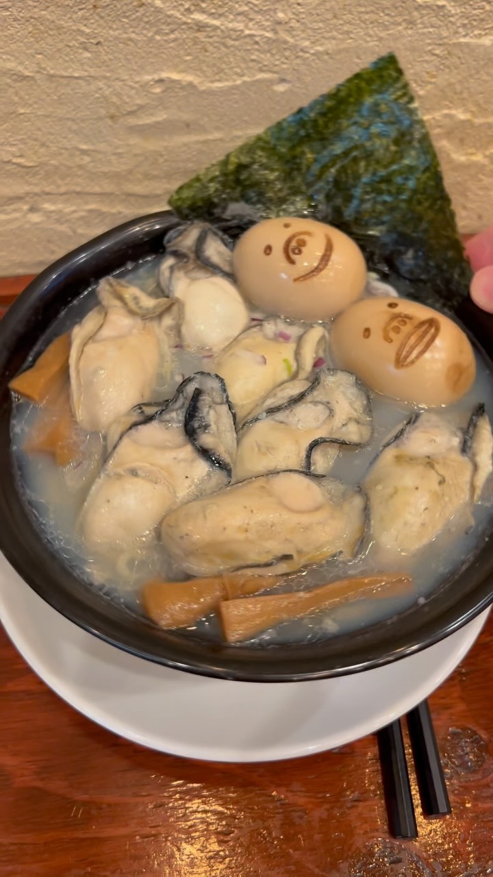 らーめん おおはし