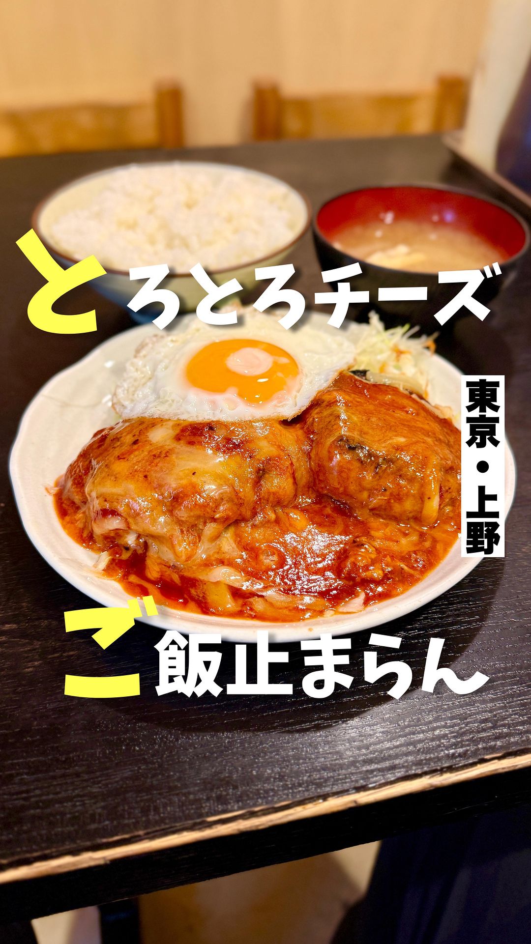 森の茶屋