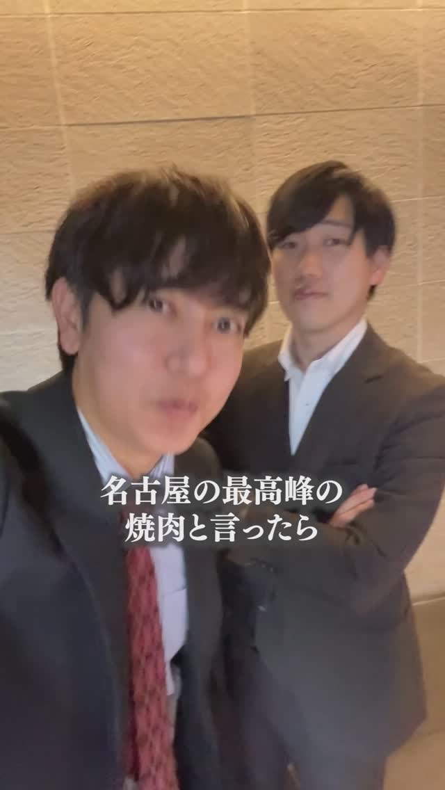 雪月花たなかさとる