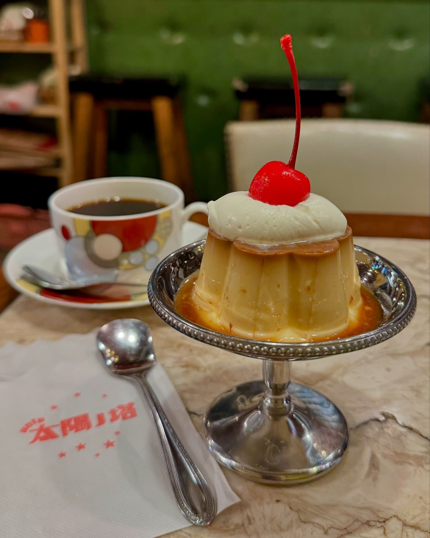 cafe太陽ノ塔 本店