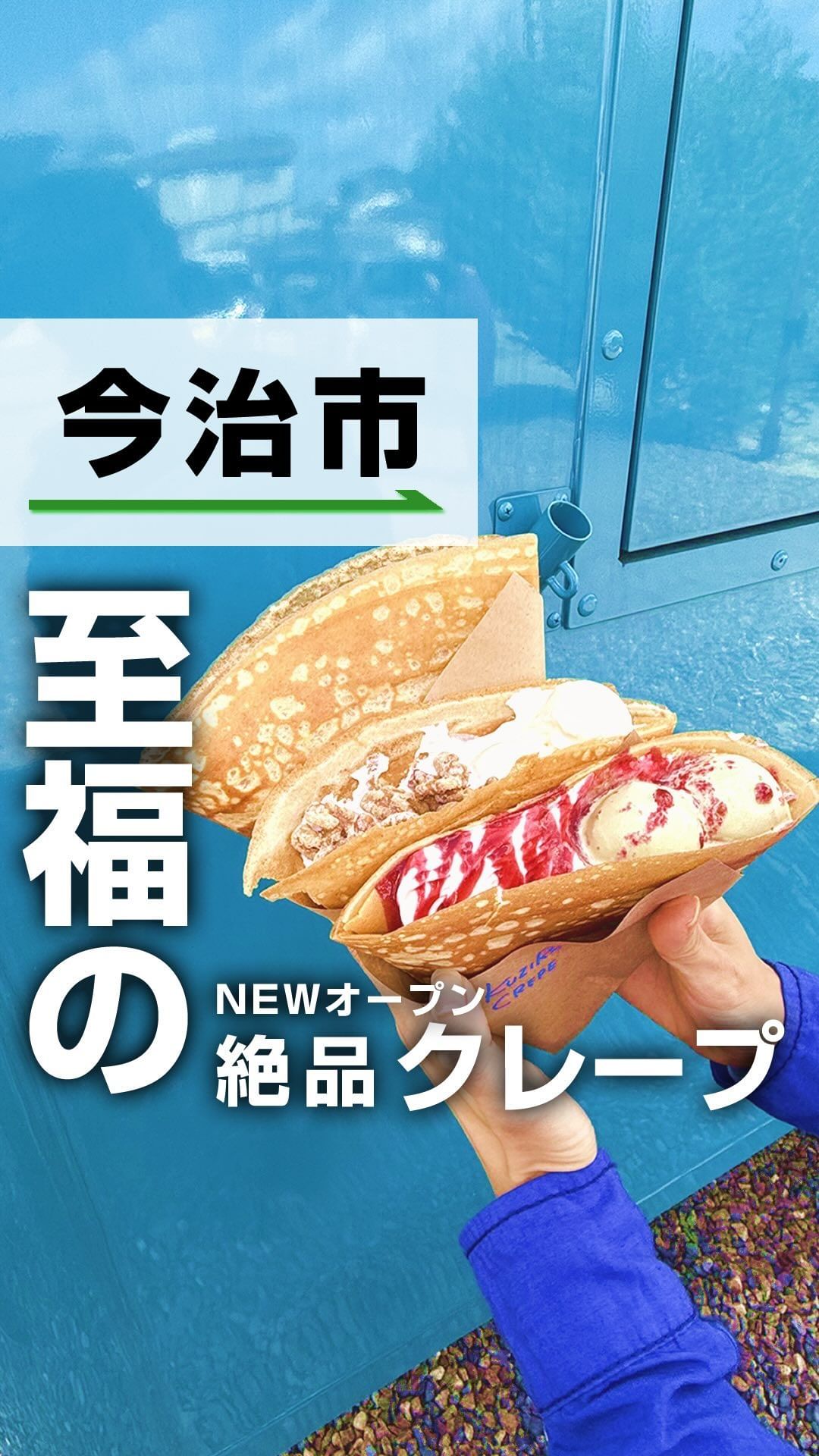 カフェ・ヴィーヴォ