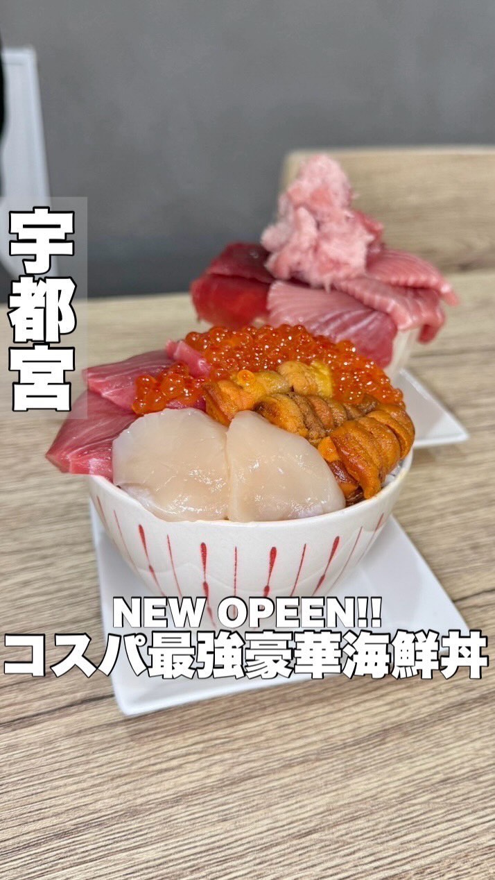 えがお