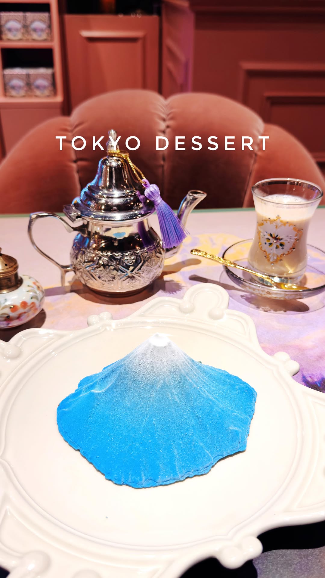 小楽園 TEA SALON&BOUTIQUE