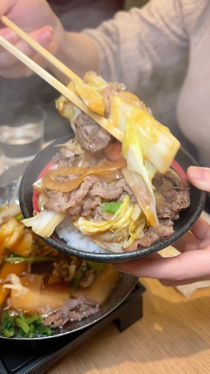 豚捨