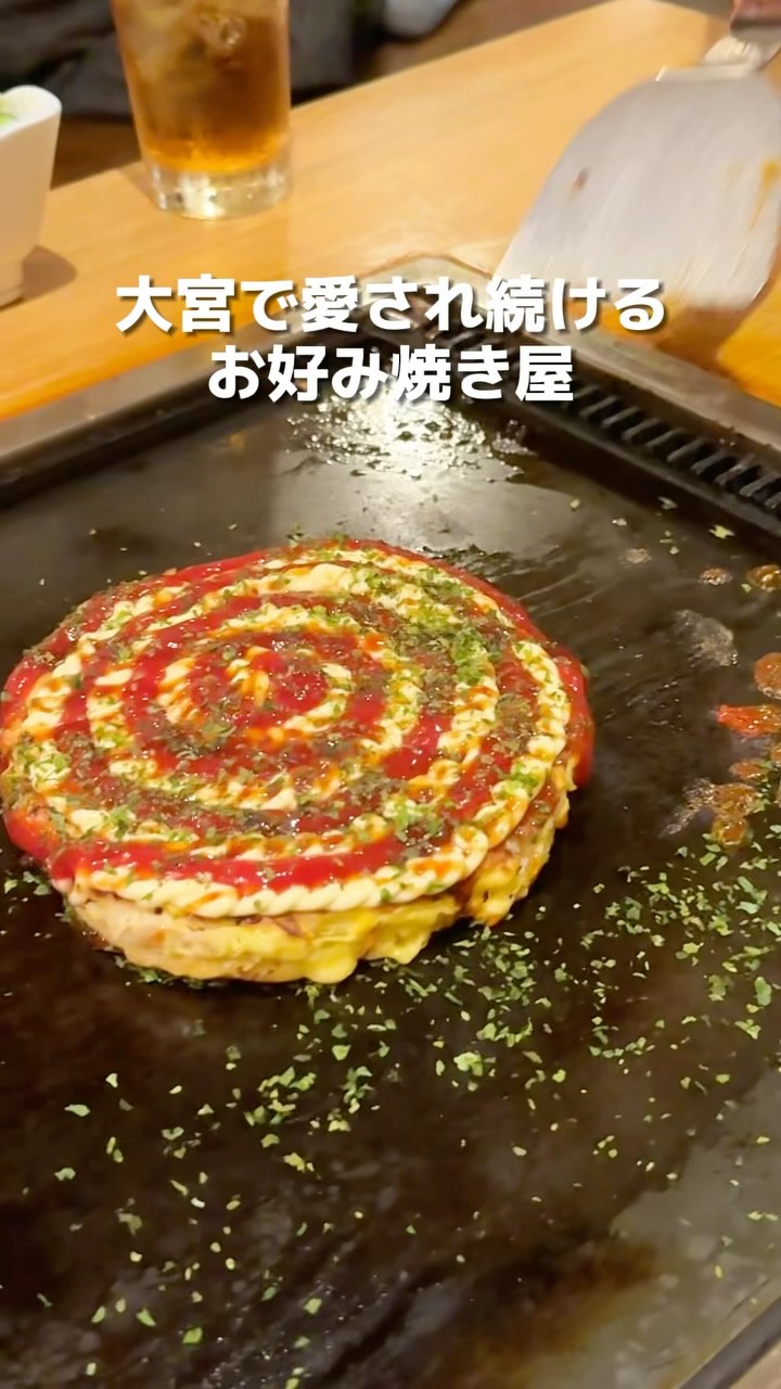 人形町