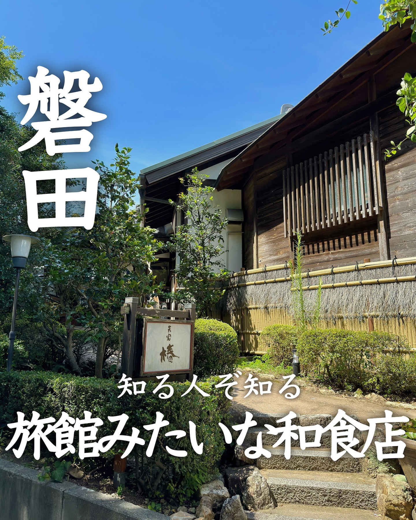 天宏