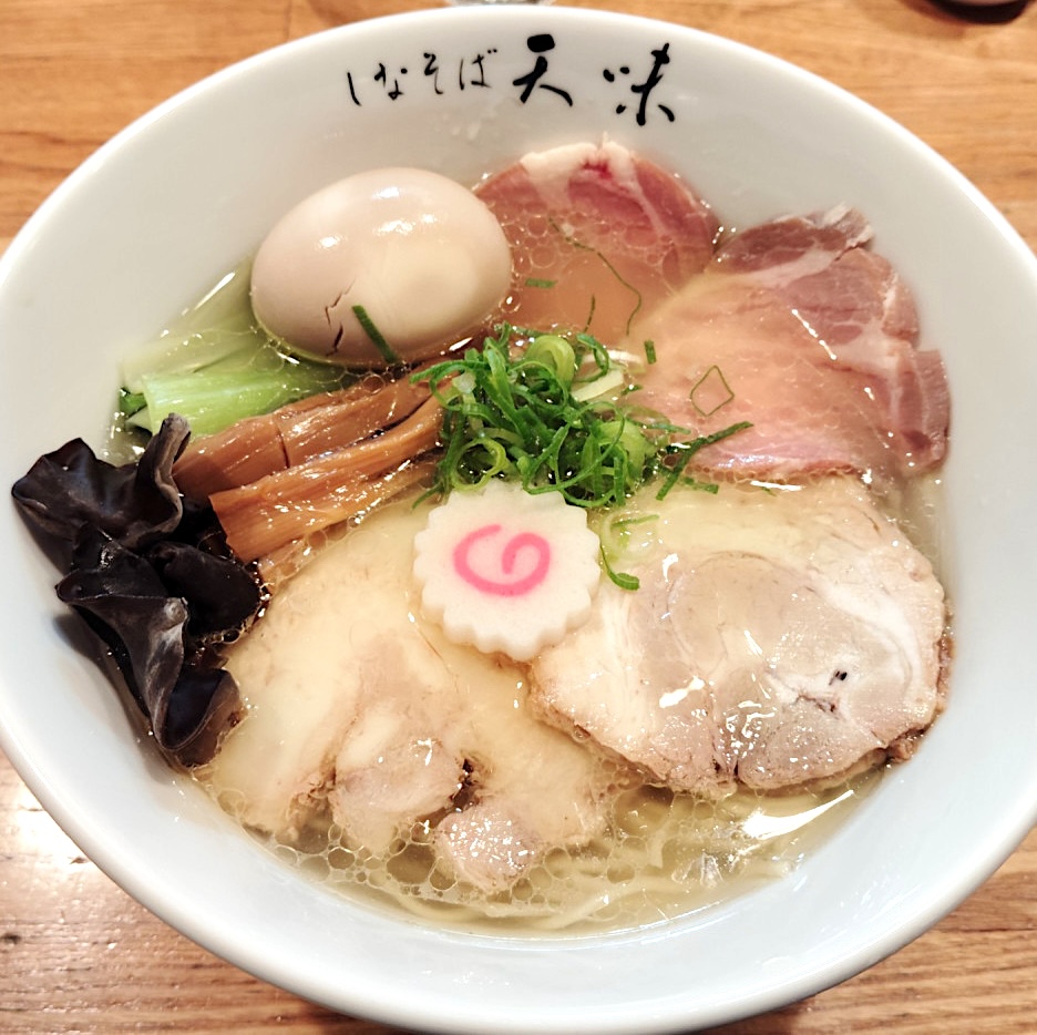 しなそば天味