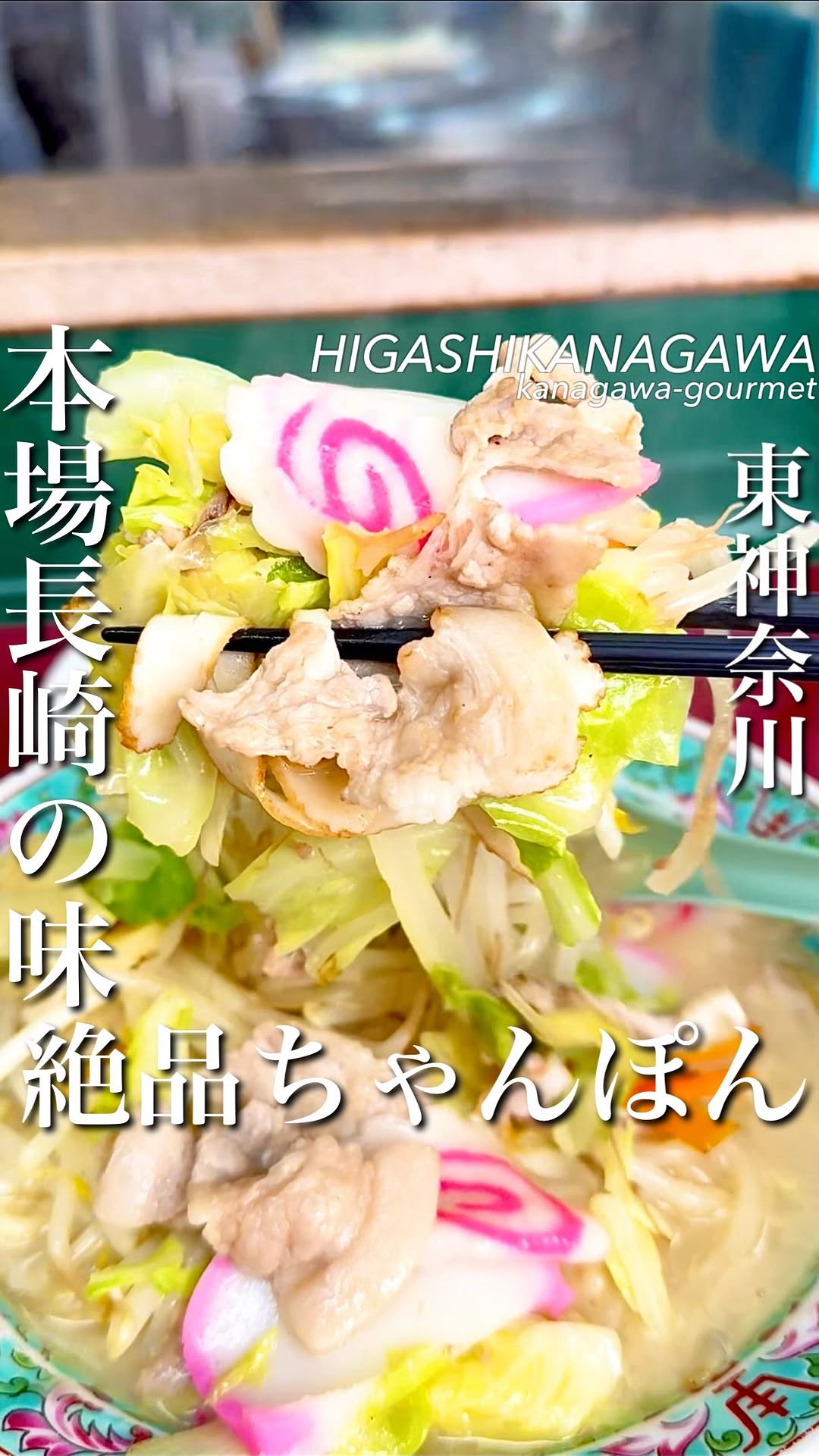 西海