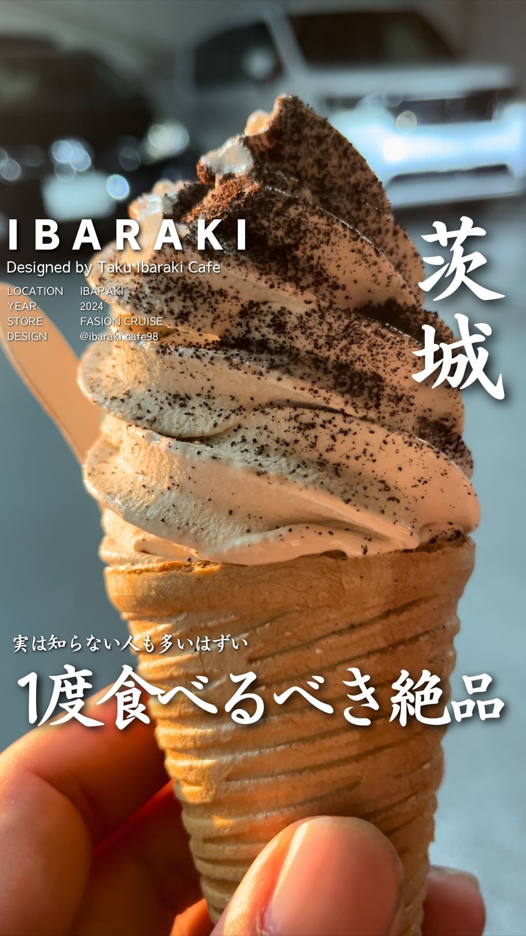 プレストンカフェ 宇都宮店
