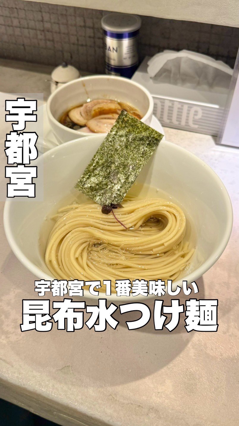 コレキヨ