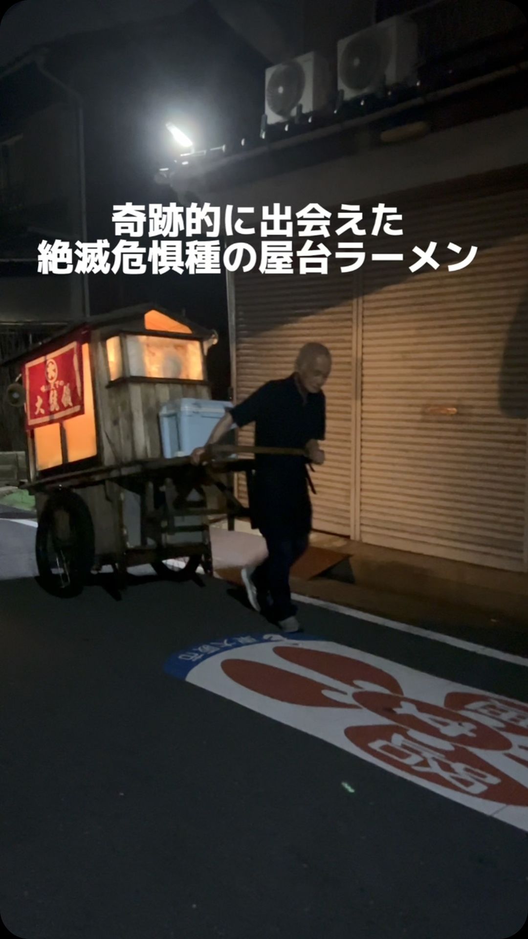 大統領