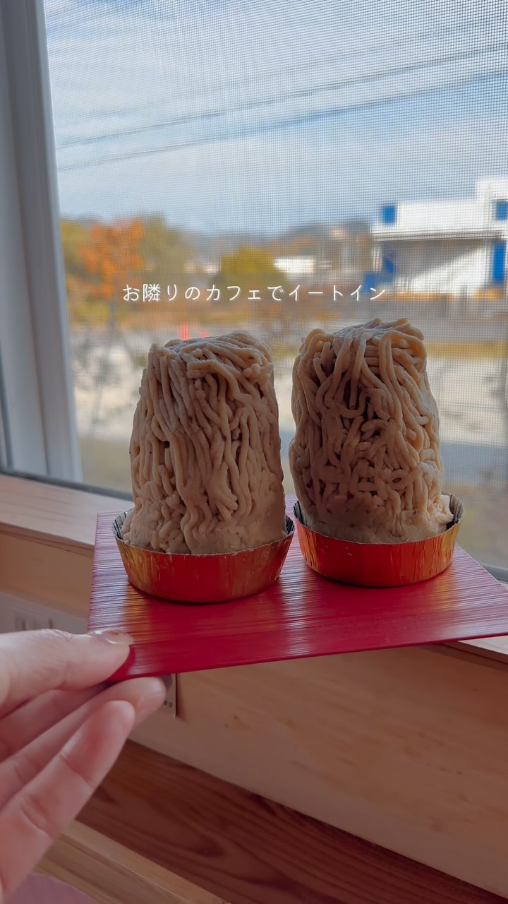 ミッツ
