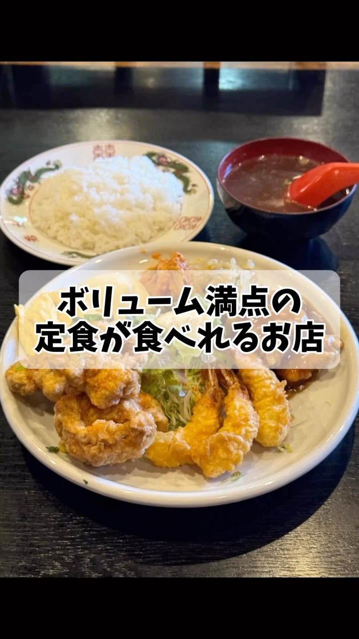 若水