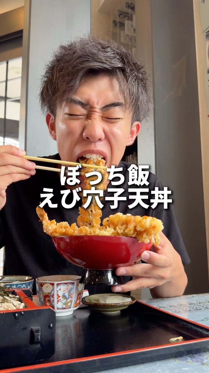 石臼挽き蕎麦 あずみ野