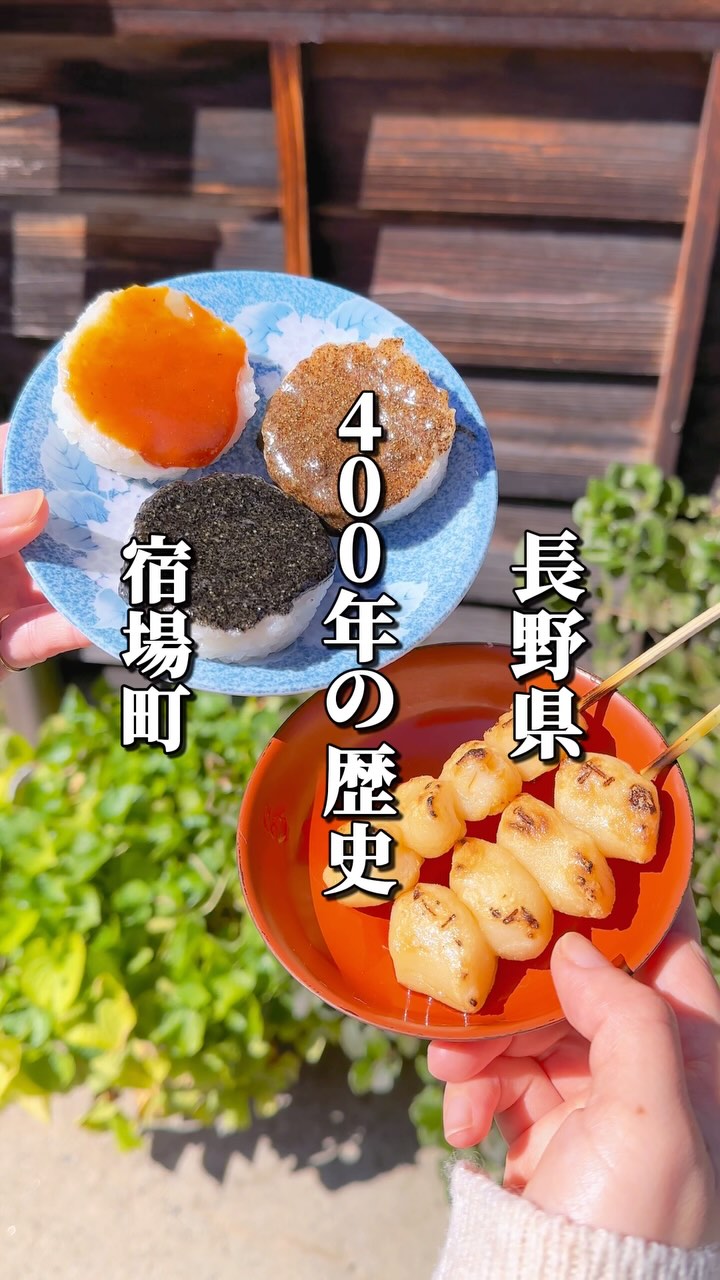 駒屋