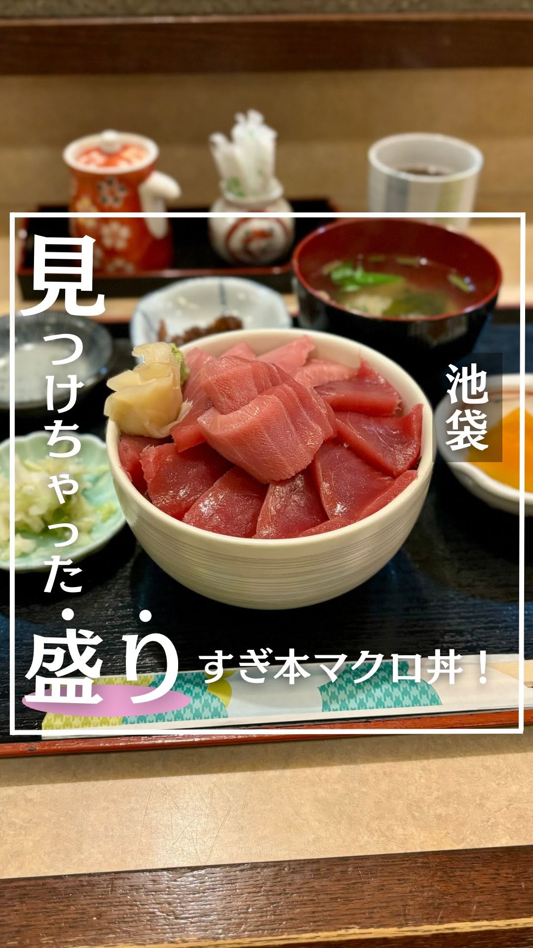 香車
