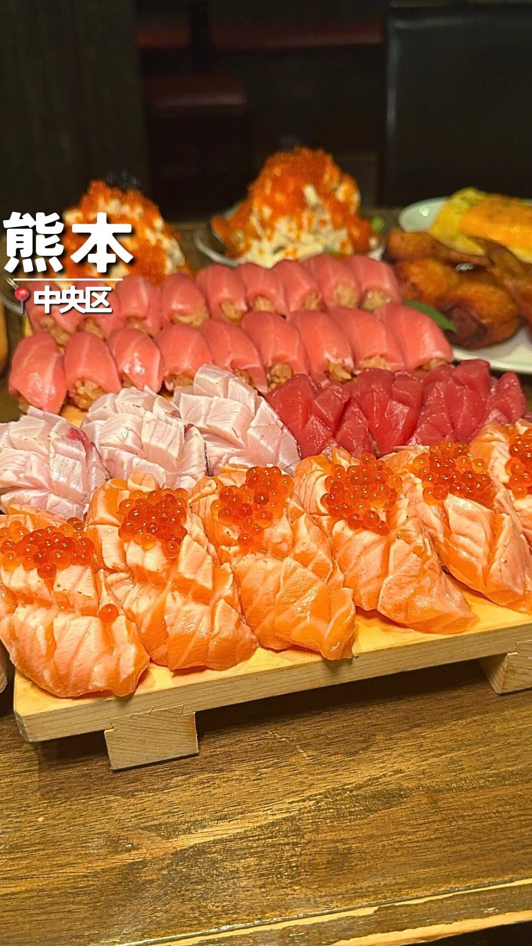 熊本下通りの居酒屋 寿司酒場みるく熊本