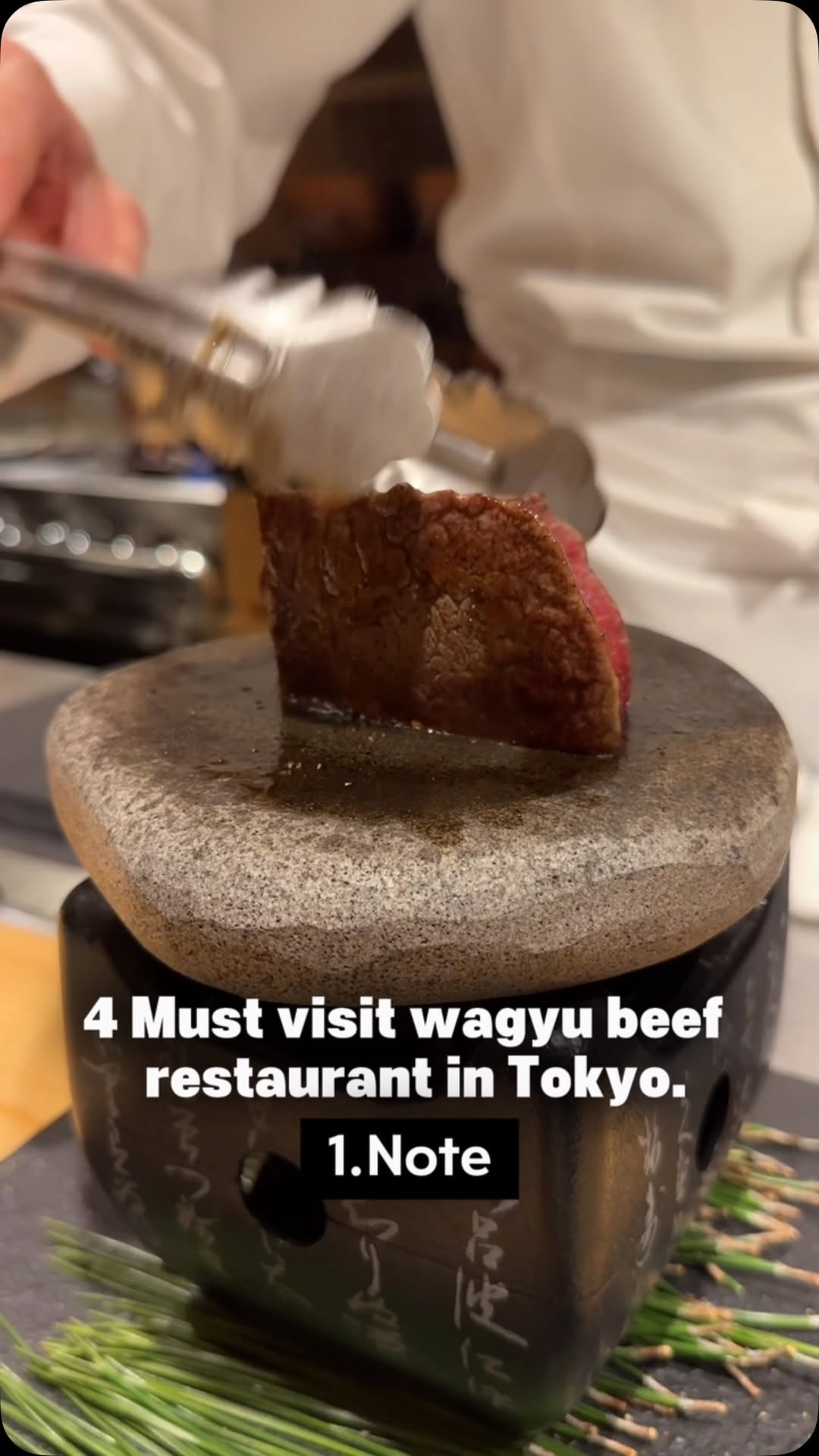 黒毛和牛焼肉 鈴木せいざえもん 六本木店 深夜営業