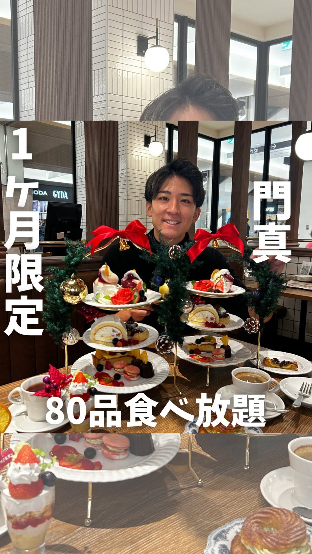 純喫茶とスイーツPARLOUR ラルゴ ららぽーと門真店