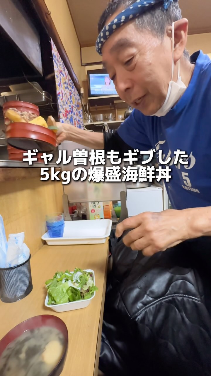 あだち