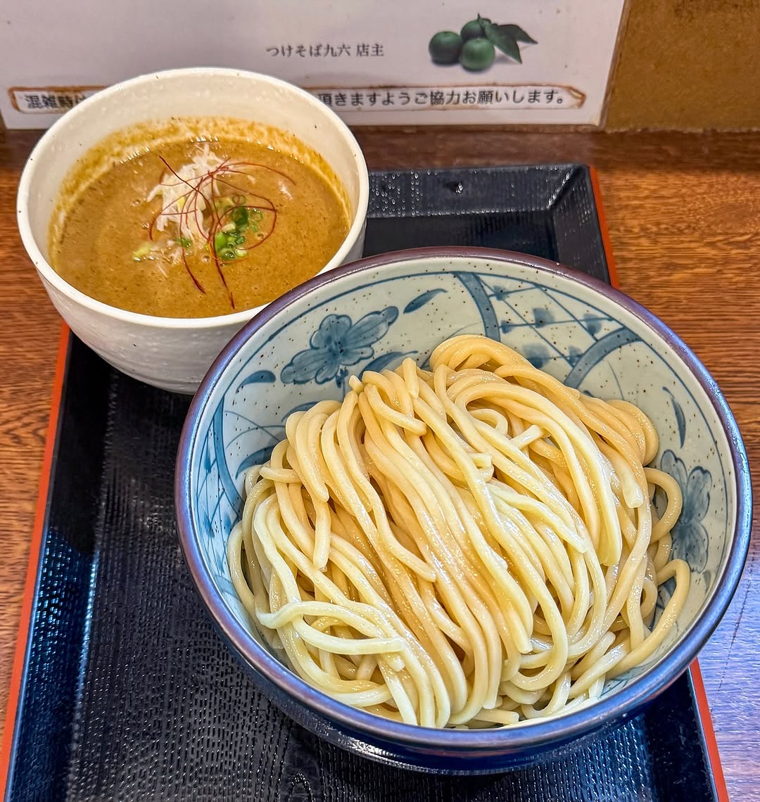 自家製麺 つけそば 九六