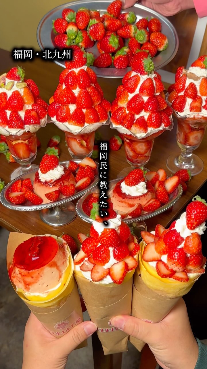 KOKURA堂