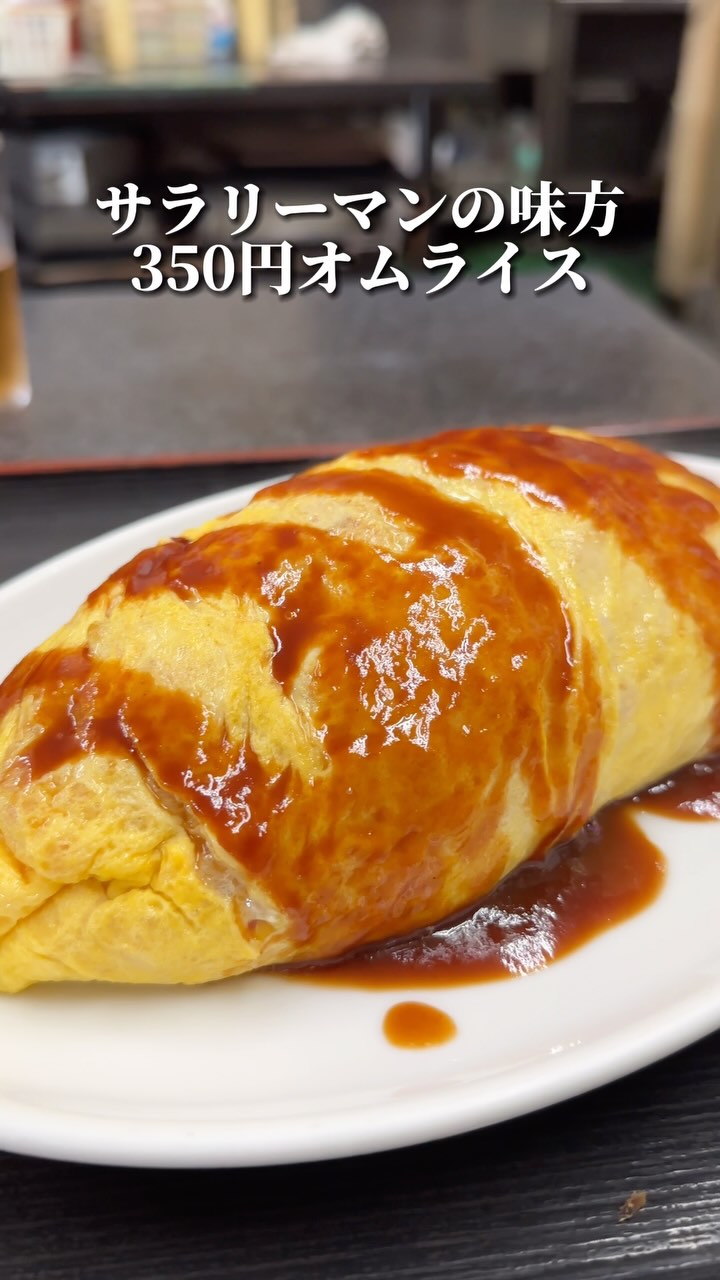 はりまや